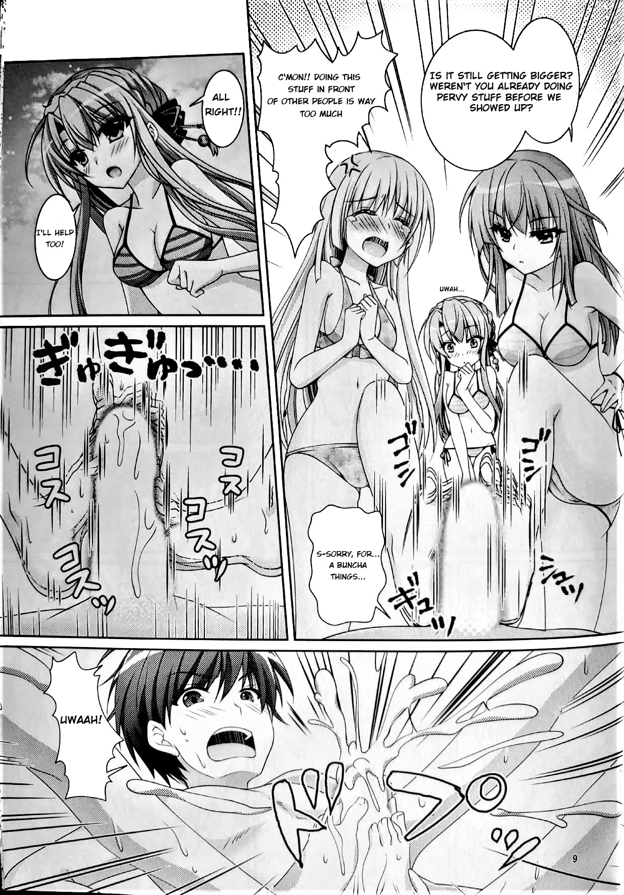 Hentai Manga Comic-Blue Summer-Read-7